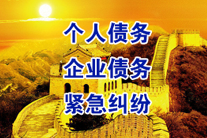 处理客户索赔请求的方法